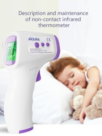 Non-contact Baby Thermometer